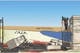 Σκίτσο Ζερβός-17/11/23